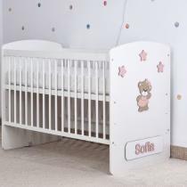 Patut bebe personalizat ursulet cu rochita old rose